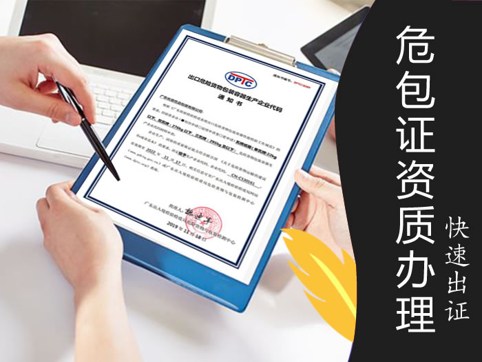 FSC认证纸箱-源头厂家