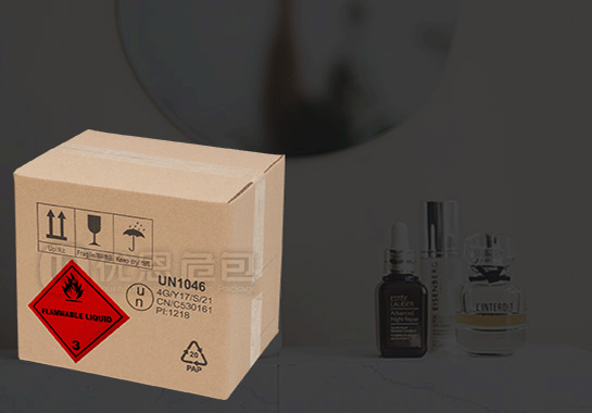 锂电池类危包纸箱